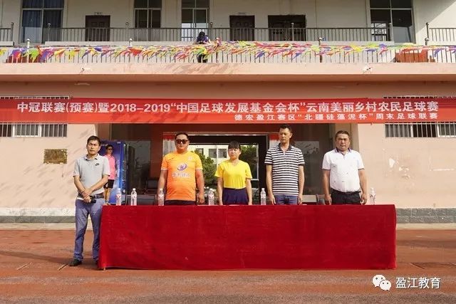 马布里申请落户香港 已申报高端人才通行证