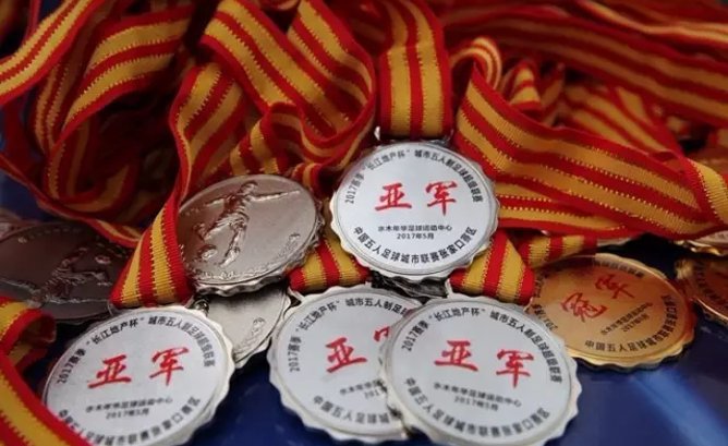 ued官网介绍